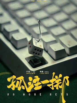建筑设计事务所教程